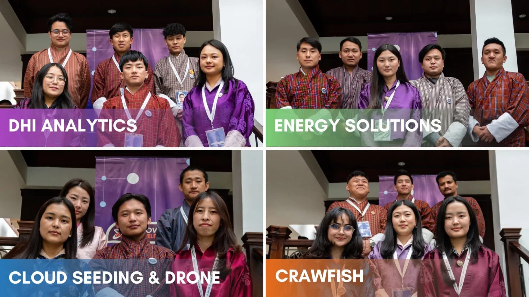 Launch of the Innovation Accelerator